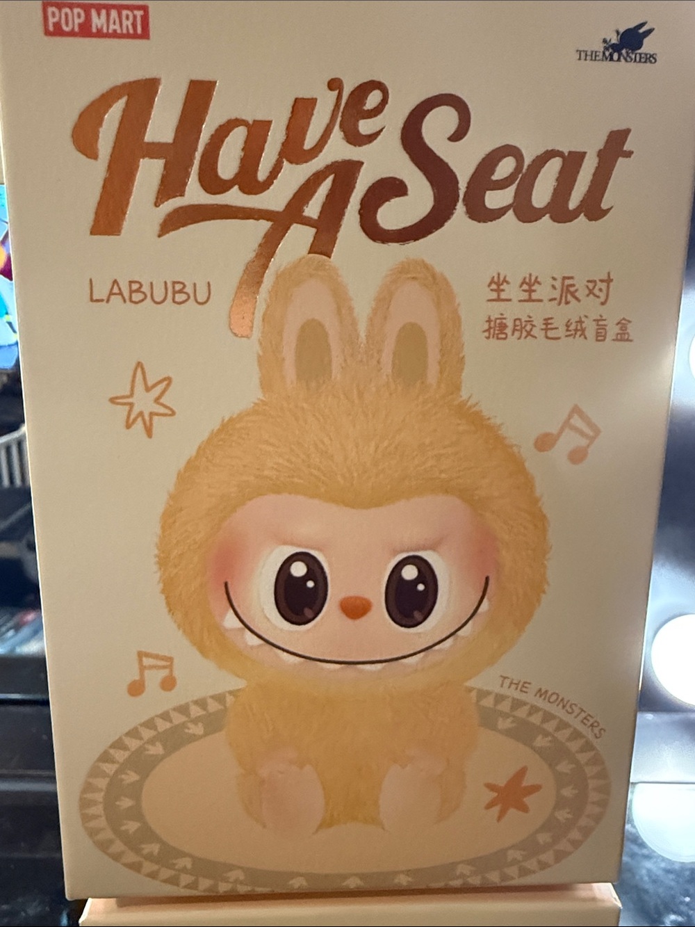 POP MART Labubu Plush Toy - Beige Yellow Have A Seat